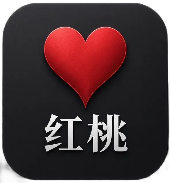 红桃视频品牌图标