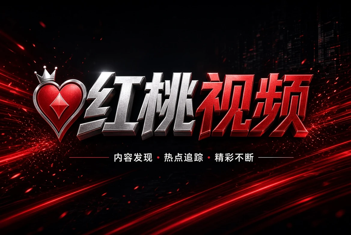 幕后制作与影像创作的主题图片